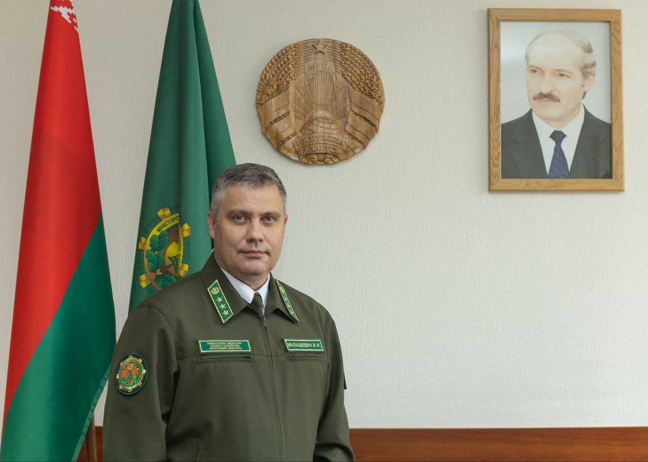 Микашевич